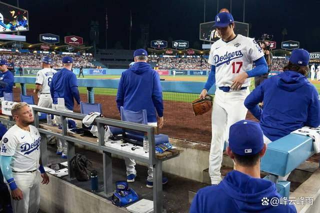 MLB世界大赛第4战:道奇队牛棚老毛病又犯,确定无法在主场封王